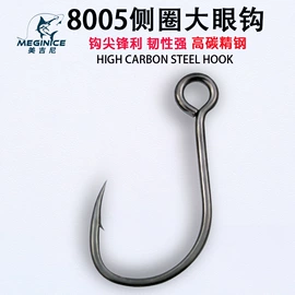 鱼钩;其他垂钓用品