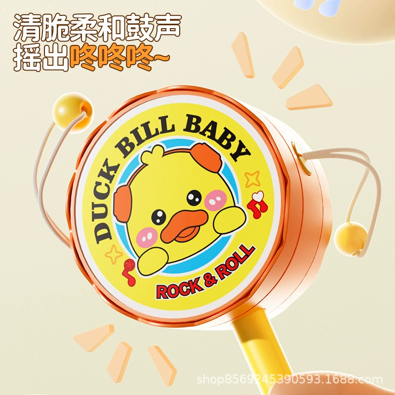 Baby rocker, beanbag, set, toy for training, early education, 0-3 month