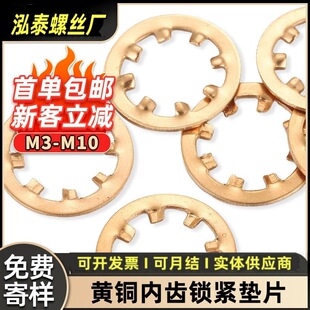 �S�~���X�|Ƭֹ�ˉ|Ȧֹ�Ӄ��X�i�o�|ȦM4/M5/M6/M8/M10�S�~�|Ƭ