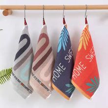 ͯͨС25*25ˮ׃@ϴĘСֽˮ