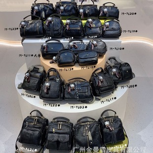 �羳�ļ��¿���Ƥ��ɫԭ���ֹ��WԺ�͹ź��sб�����e�μ���p���