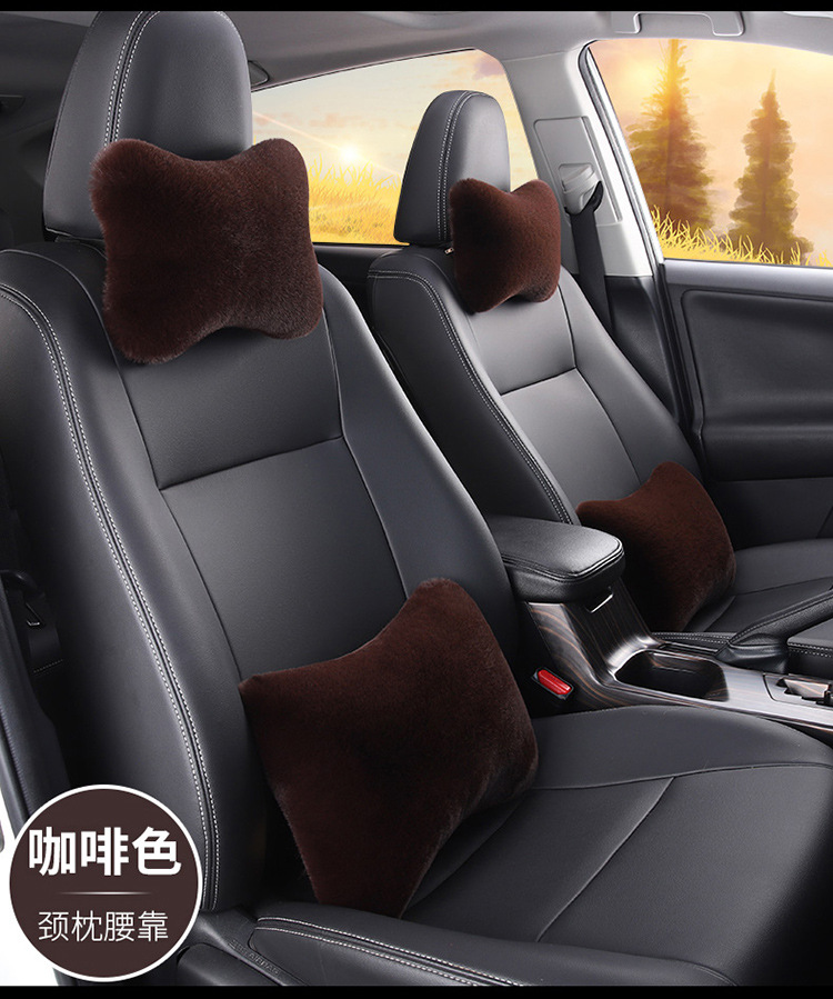 Wholesale Car Plush Headrest and Lumbar Support, a Pair of Car Neck Pillows, Car Lumbar Supports, Imitation Rabbit Plush Car Lumbar Supports