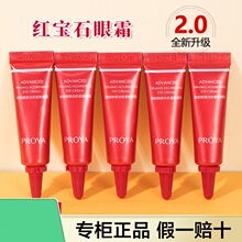 2.0���R�żt��ʯ��������˪С��4g�x���r�y����ԇ���b