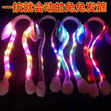 �l���ö�����Ӛ��Ұl���W��ë�q�ɐ۰l����Q�������a�S�����l