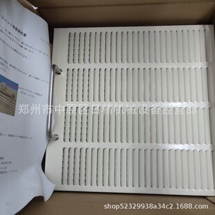 �ձ�ONIKAZE����늙C�^�VоRU-100