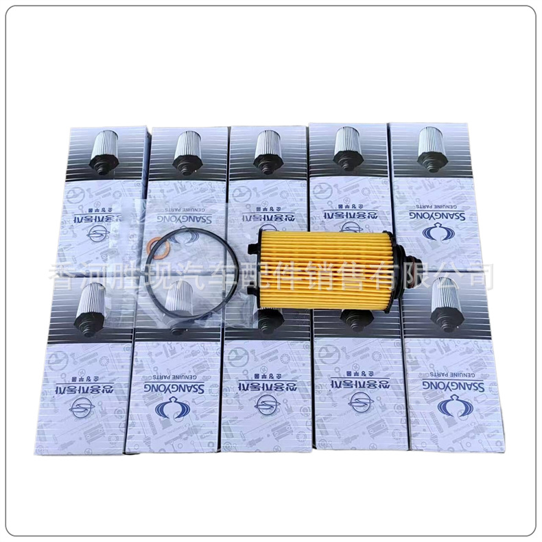 Manufacturer Supplies Filter 6731803009 Suitable for Ssangyong Tivoli Engine Oil Filter Element Wholesale