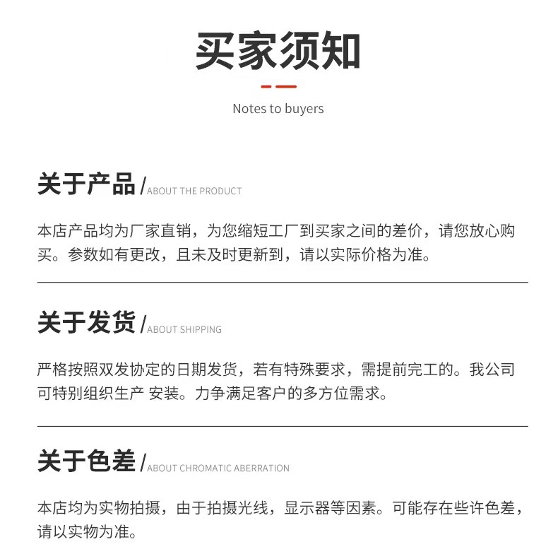 微信图片_20240626145413