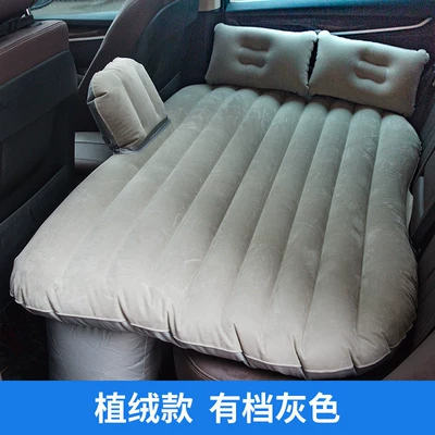 Interior Supplies Foldableing Car Vehicle-mounted inflatable bed - gray