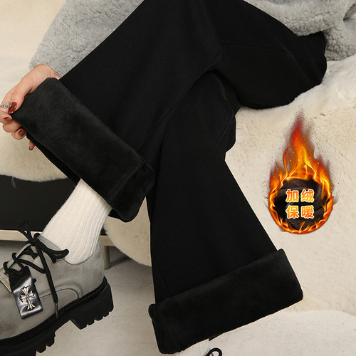 Warm Fleece Stretch Loose Black Slimming Straight Leg Denim Pants for Women with Wide Leg Design to Slim Thighs, Suitable for Plus Size