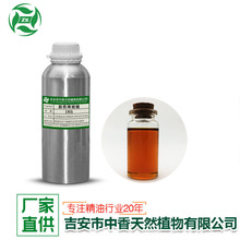 ��������Óɫ���������yƷ�ջ�ԭ��������Óɫ�ݽ��S�ҹ����F؛