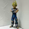 Comic color Vegeta (bag) [30cm]