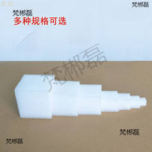 ��������ĭ����bС�����w����ײ���޲ķ����|Ƭ���K늾���