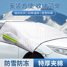 汽车清洁工具;车载电器;车用置物袋