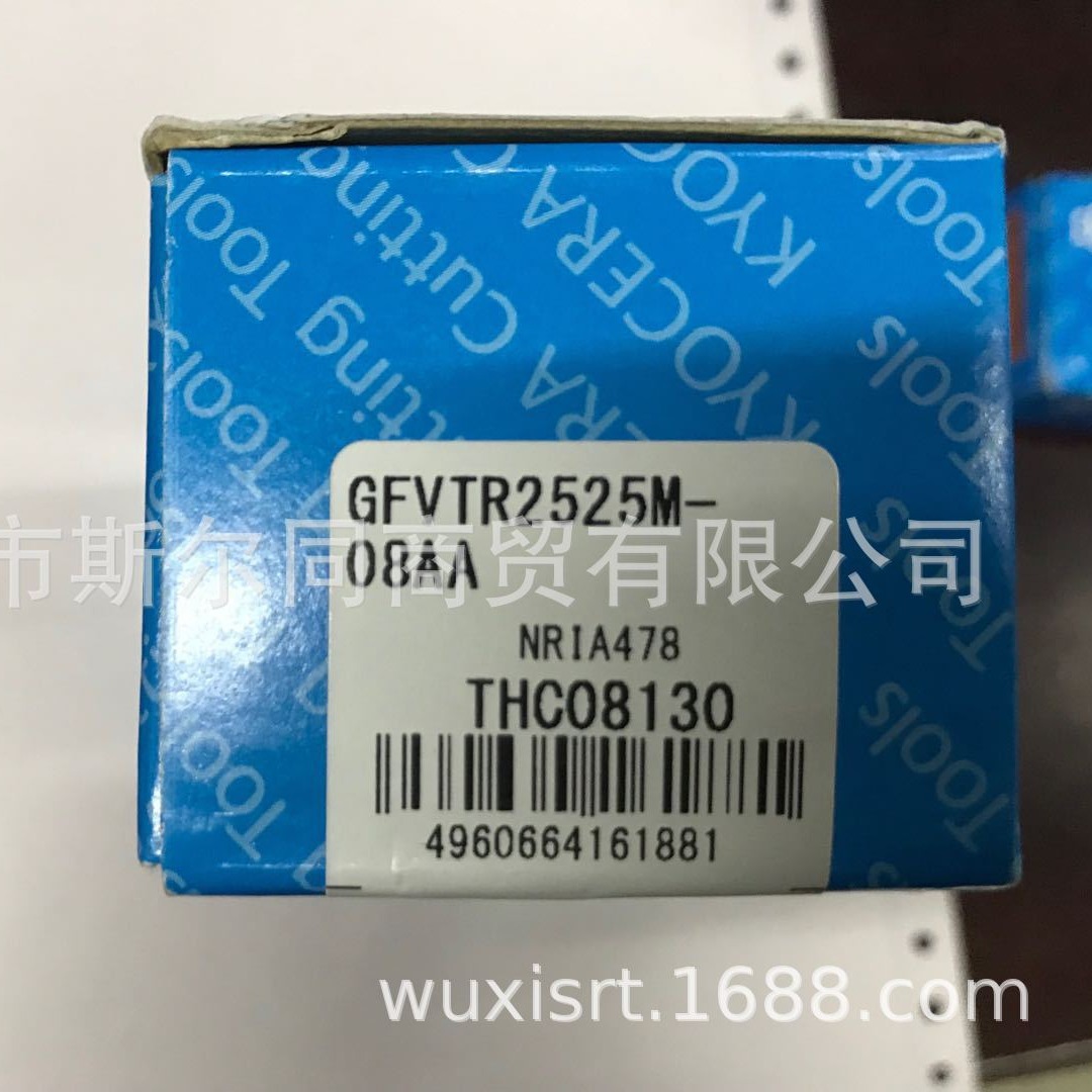 日本京瓷数控刀具GFVTR2525M-08AA GFVTR2020K-501B