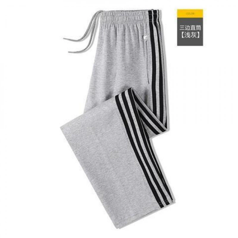 Мужские хлопковые брюки демисезонные тёплые, oversize, свободный прямой покрой