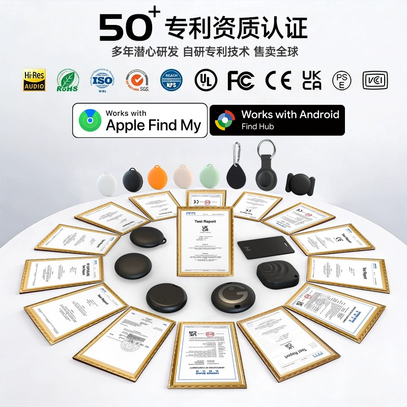 Apple special search itag anti-lost locator global tracking and positioning suitcase bag Bluetooth anti-lost device