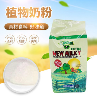 Խ��ԭ�b�M�����nֲ���̷�1000�˰����˛_o���Ǵ��b