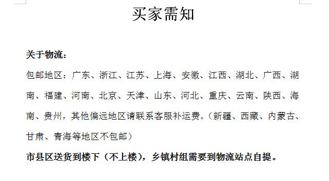 45fb2cdf-7830-477a-8672-018faf