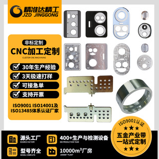 �S�ҹ�����cnc�����Ԅ�܇����������~���X��܇�������ęC܇�ӹ�