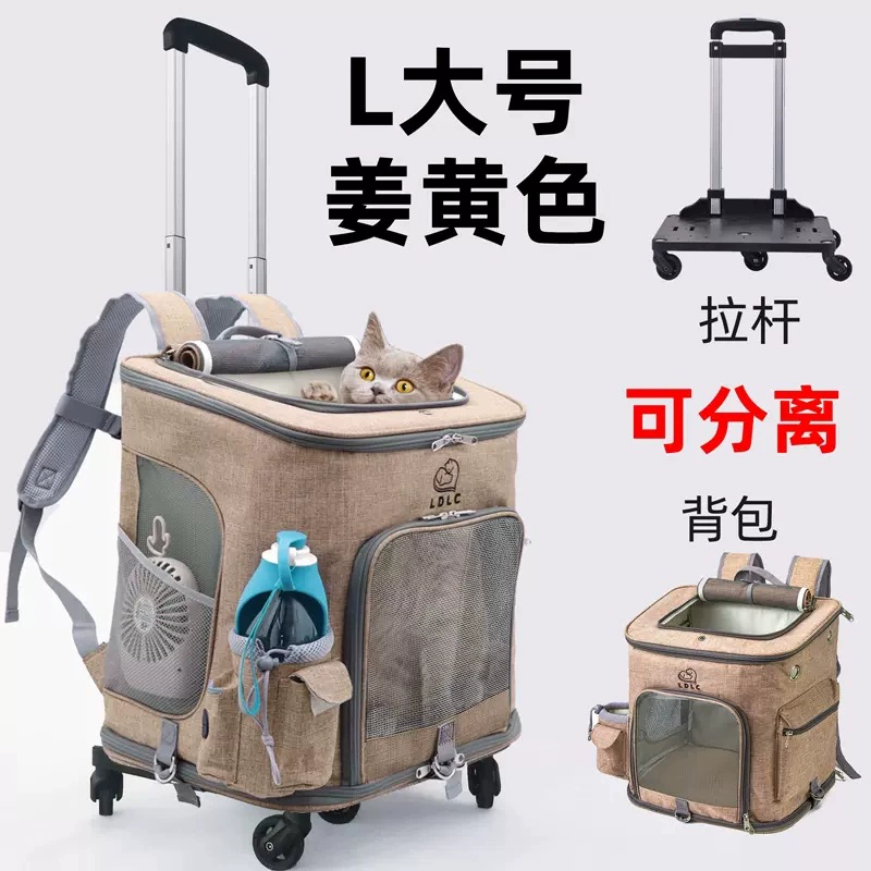 Capacious breathable big backpack, suitcase, bag, worn on the shoulder