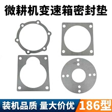 ����΢���C�����C178F/186F������|Ƭ 5-9�R��׃�����ܷ�| ���|