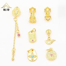 �~僽�����ŷ�ɳ��������ķ�������ƂȒ�С����������؛Դ���l