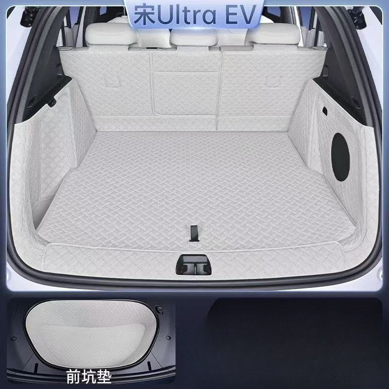 BYD Song Ultra EVDMI full-cover trunk mat car accessories interior modification eco-friendly wear-resistant waterproof