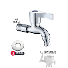 ���S���l����ˮ���^���̌���ϴ�C���^���ÏN���ϰѳؑ���ˮ���^