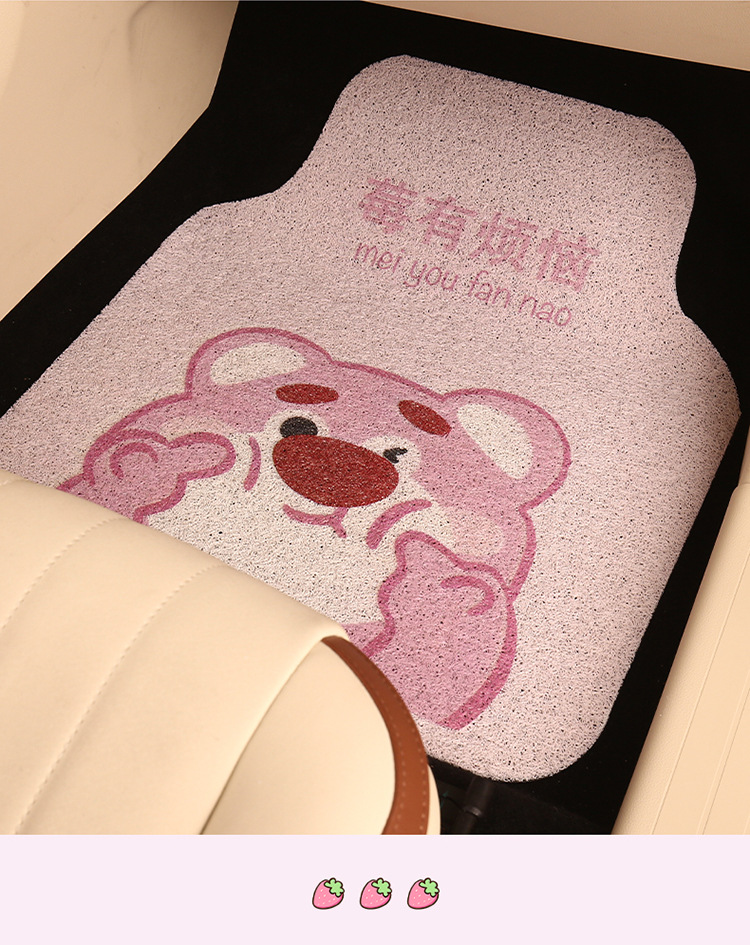 2025 Cartoon Strawberry Bear Suitable for Byd S7 S6 Seal 06 Seagull Car Floor Mat Cartoon Cute Mat