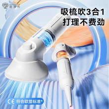 ������ë��؈��ë����������ȫ�Ԅ����m����̺����؈���ëճë��