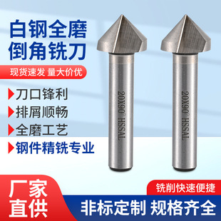 ȫĥ���ǵ�ֱ������/����60��90�ȵ��ǵ��U��/�x荵���㊵�