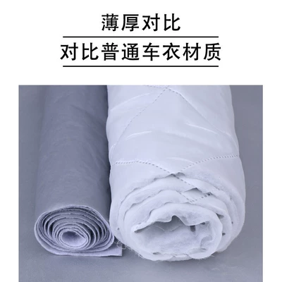 Winter Warm-keeping Smash-proof Jacket, Car clothing
