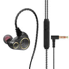四核雙動圈耳機入耳式重低音調音通用手機有線耳機入耳式耳機耳塞