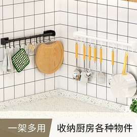 衣钩/挂钩;收纳架;锅盖架