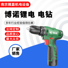 ���Z���� �oˢ16V������늳���� ������ʴ�Ť����