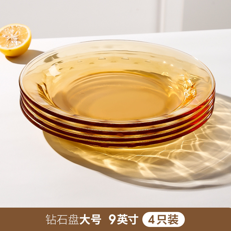 9inch 깊은 접시 x4개