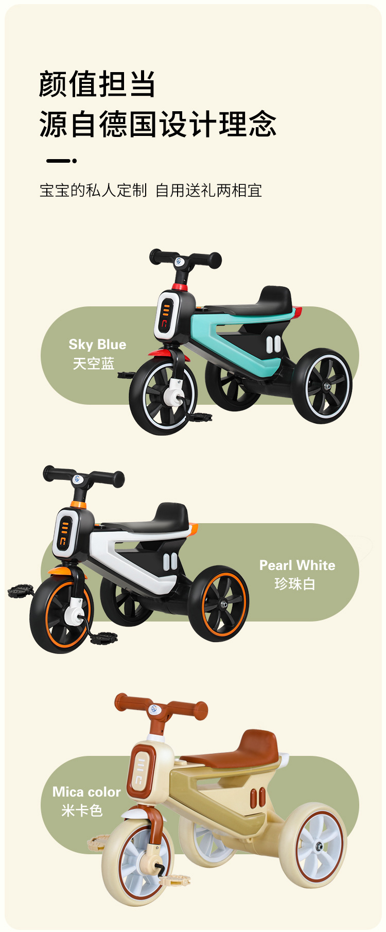 详情切片 (13).jpg