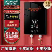 ̫̫ʽa؟ˮ2025¿׃lٟСlgϴⷿ