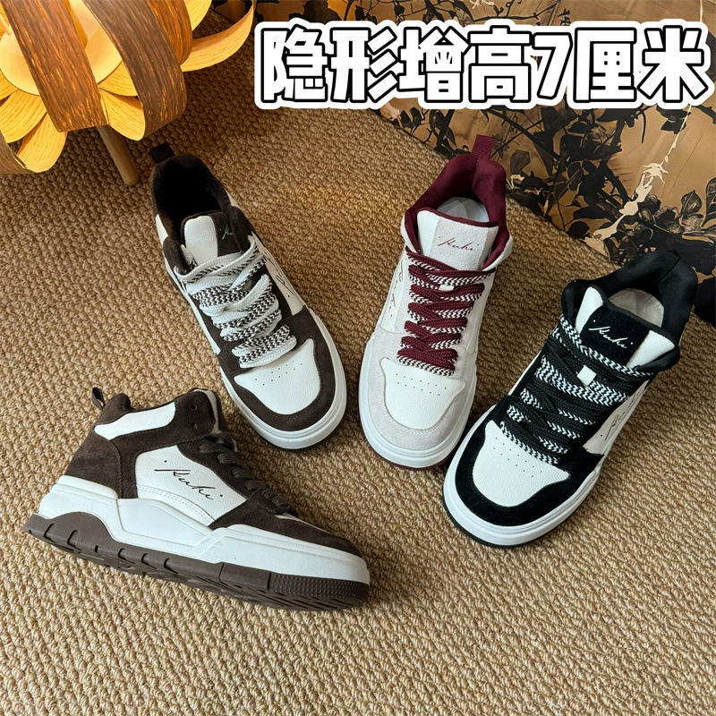 Женские повседневные туфли из натуральной кожи с внутренним увеличением роста на 7 см, эксклюзивно для трансграничных продаж на Amazon, Temu, в Японии, Корее, на Тайване и в Тайланде.