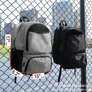 Cross-border Ball Sports Backpack Youth Outdoor Basketball Football Volleyball Backpack Breathable Hole Anti-odor
