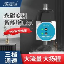 ȫԄ220VßˮԁˮӉùܵ׃lȼ⻨ˮ