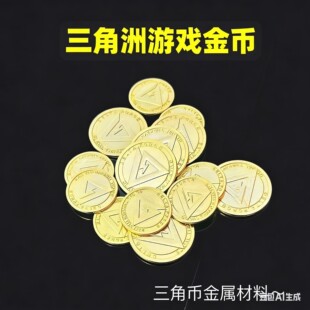 �����Є��Α�Ž������ǎŏͿ̽��ٹ�ˇƷģ��cos�������С�Y��