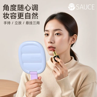 手持折叠化妆镜手持化妆镜便携式化妆镜台式镜学生宿舍桌面梳妆镜