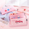 Cute brand pencil case, balloon, storage bag for elementary school students, English