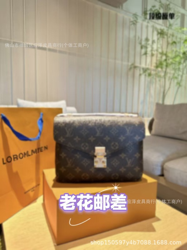 老花大全L托特包马鞍枕头老花水桶包包邮差迷你法棍合集|undefined