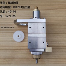 ���יC��יC����DB703���������D�^������ܷ�Ȧ늙C�X݆̼ˢ�S