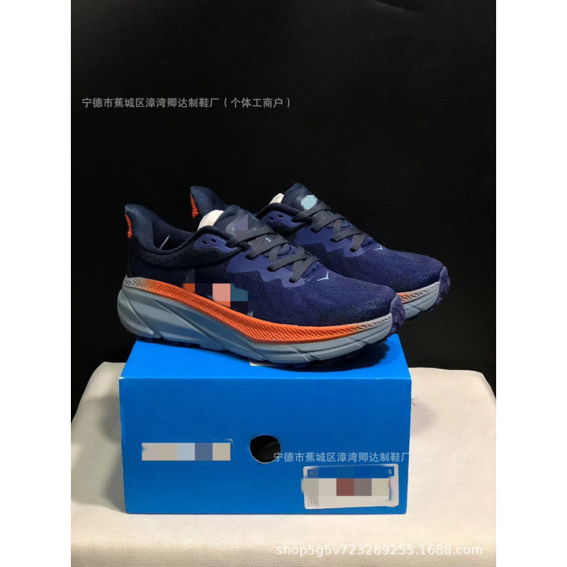 Azul, naranja y gris