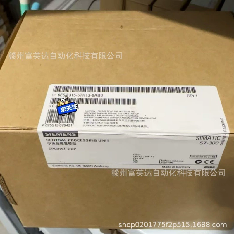 Совершенно новый 6ES7315-6TH13-0AB0 в наличии, сделаны физические фотографии, цена договорная.