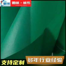 PVC������ ¶��؛���� ���Ƽӹ�����؛��؛���w���T�ܲ�