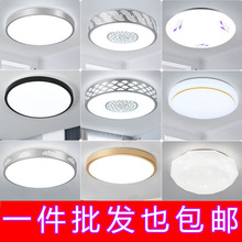 led��픟�A�����ҟ��͏d���^�����ȏN���l���g�̨���߷��g���l